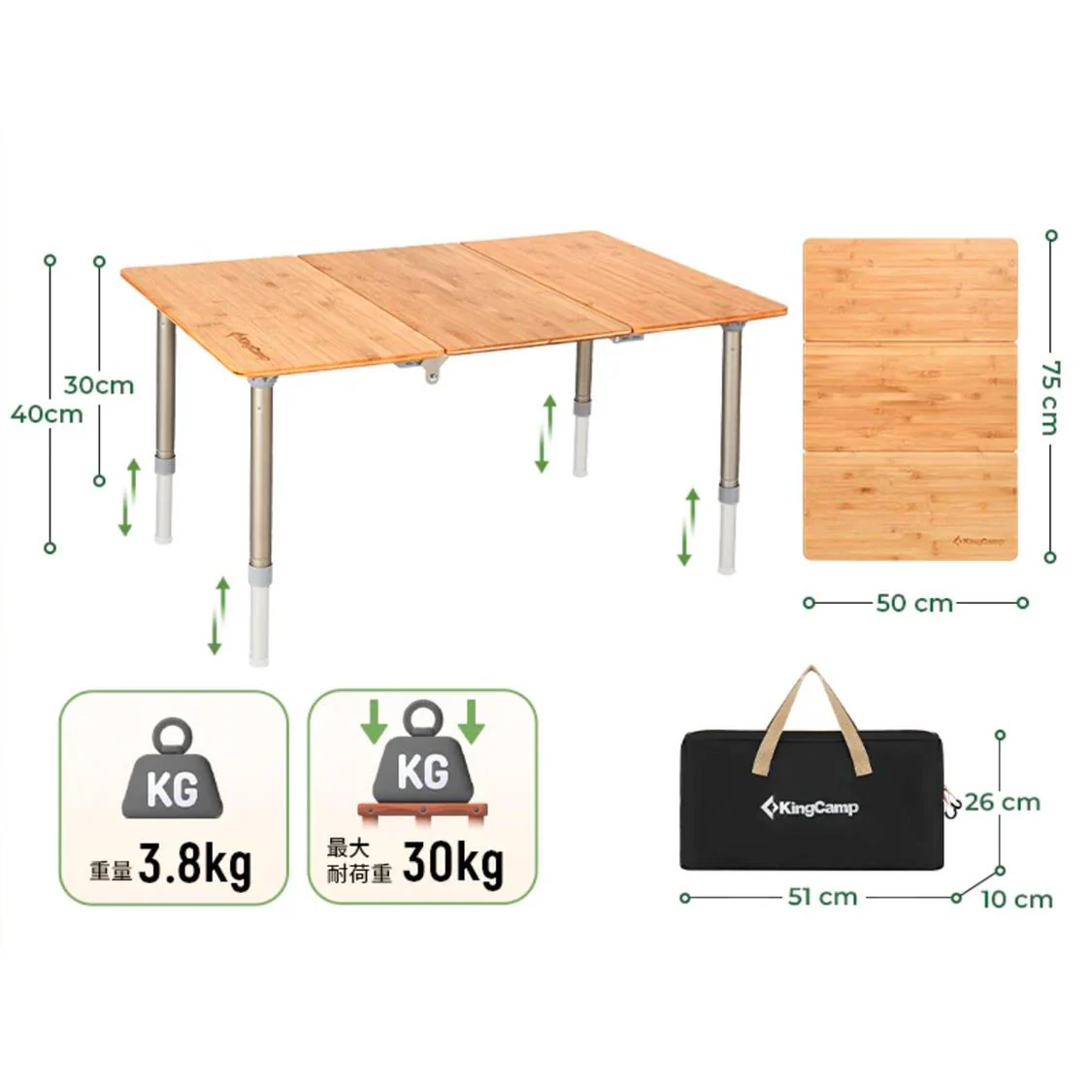 KingCamp Folding 3 section Bamboo table - 75 x 50cm - Image 6
